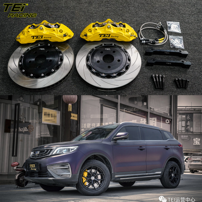 comprar Kit de freno delantero grande 6 pinzas de pistón con rotor de 355x32mm sistema de freno automático BBK para Geely Boyue 18 pulgadas llano de coche Fabricación en línea