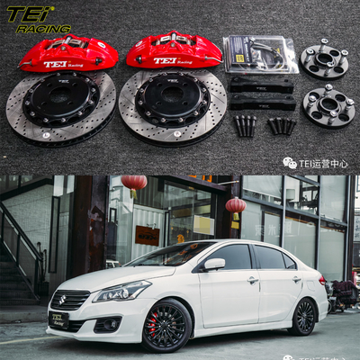 comprar Kit de freno delantero grande 4 pinzas de pistón con rotor 330x28mm BBK sistema de freno automático para Suzuki Ciaz 16 pulgadas del borde del coche Fabricación en línea