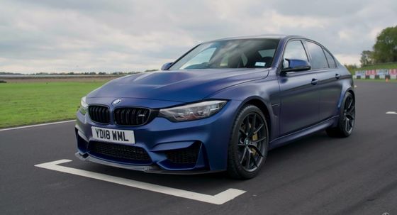 comprar BBK Para BMW F80 M3 F87 M2 F82 F83 M4 Kit de freno grande 6 Calibre de pistón con rotor de 378 * 32 mm Fabricación en línea