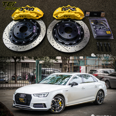 Kit de freno delantero de 4 pistones Caliper con rotor de 355x28 mm Sistema de freno automático BBK para Audi A4L 18 pulgadas de llano de coche