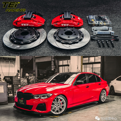 Kit de freno trasero de 4 pistones Caliper con rotor de 355 * 32 mm Sistema de freno automático BBK Para BMW serie 3 G20 20 pulgadas de llano de automóvil
